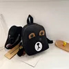 Piccolo orso nero