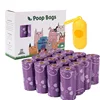 purple 20 roll dispenser boxed