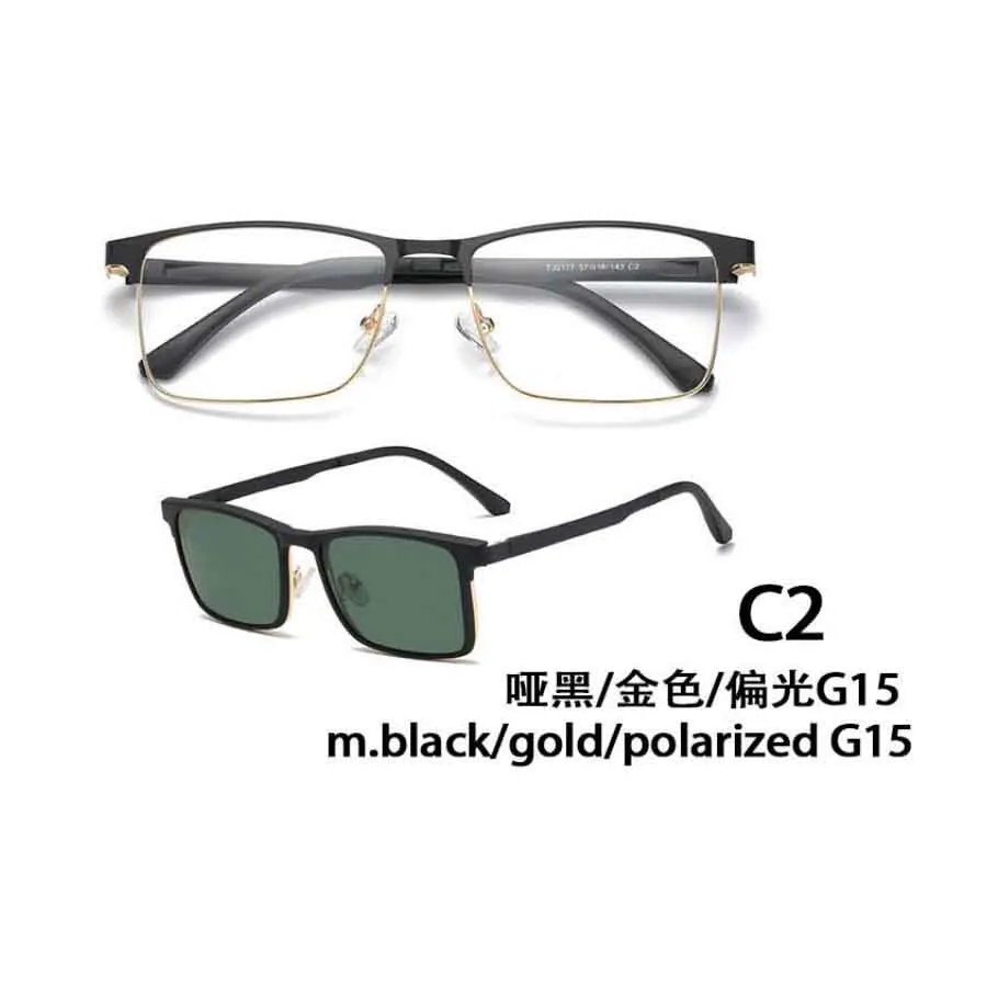 TJ2177  Ready Stock  Frames Glasses With Sunglasses Polarized Magnetic Clip on Sunglasses for Men