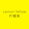 Giallo limone