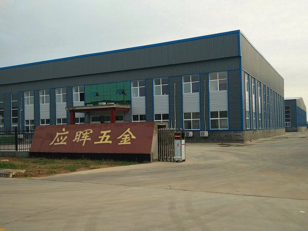 Linyi City Yinghui Hardware Tools Co., Ltd. 1