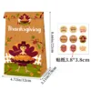 6pcs