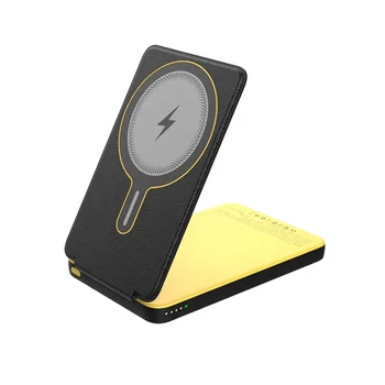 Folding Stand Ultra Thin Portable Wireless Fast Charging 5000Mah Power Bank