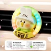 ซี