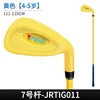 Jrtig011-plastica n.7 giallo ferro per bambini dai 4 ai 5 anni