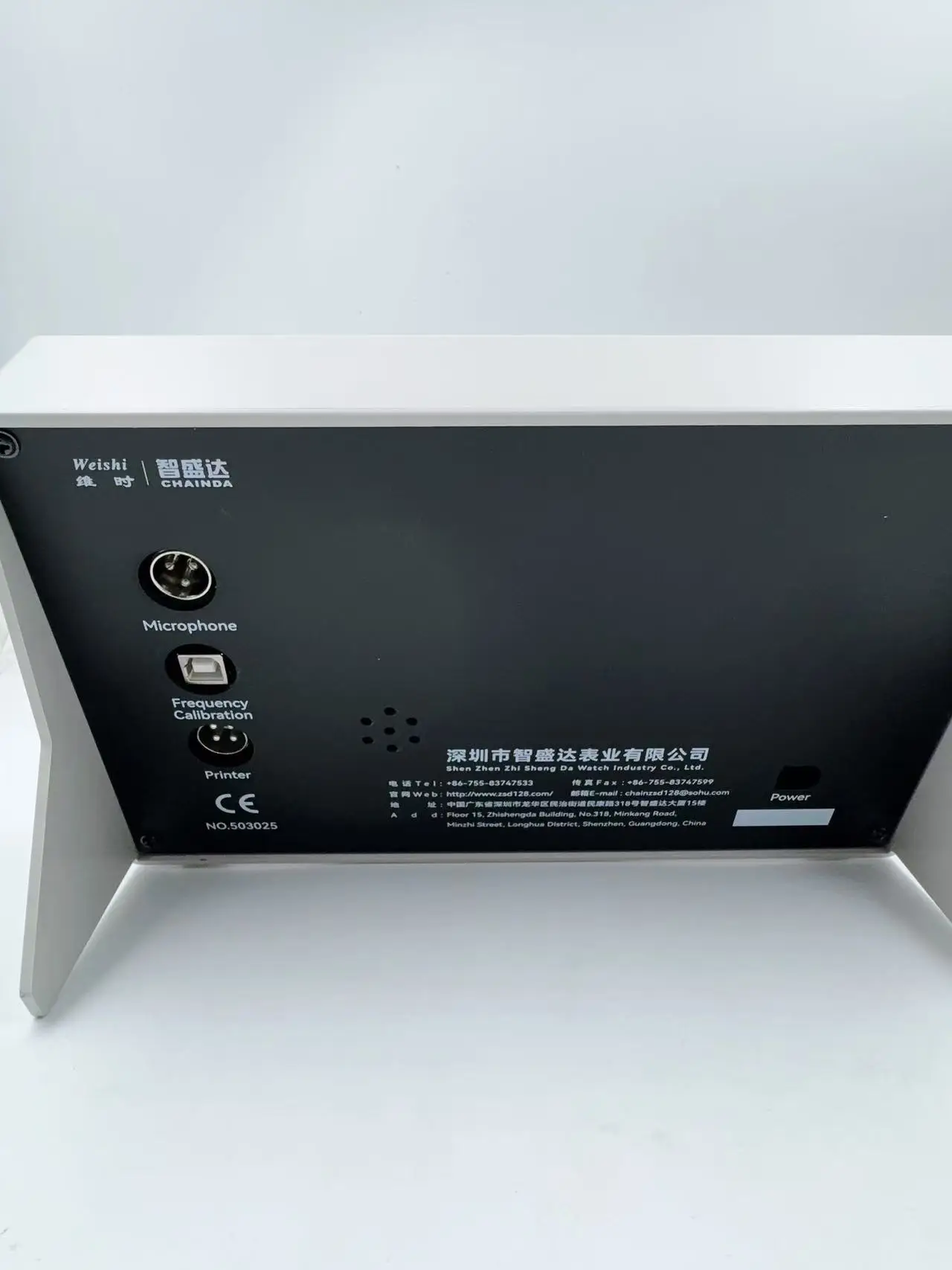 Weishi 3000 Timegrapher - Precision Watch Testing Tools