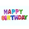 birthday suit nine color wave dot