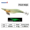 F019 NQS-2.0#-6,5g-65mm 630749