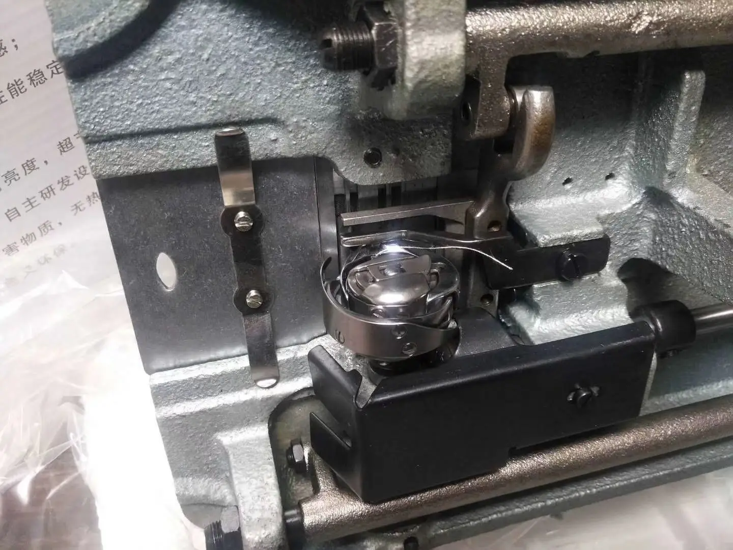 Sıcak satış yüksek hız Zig Zag 20U33 endüstriyel DİKİŞ MAKİNESİ s