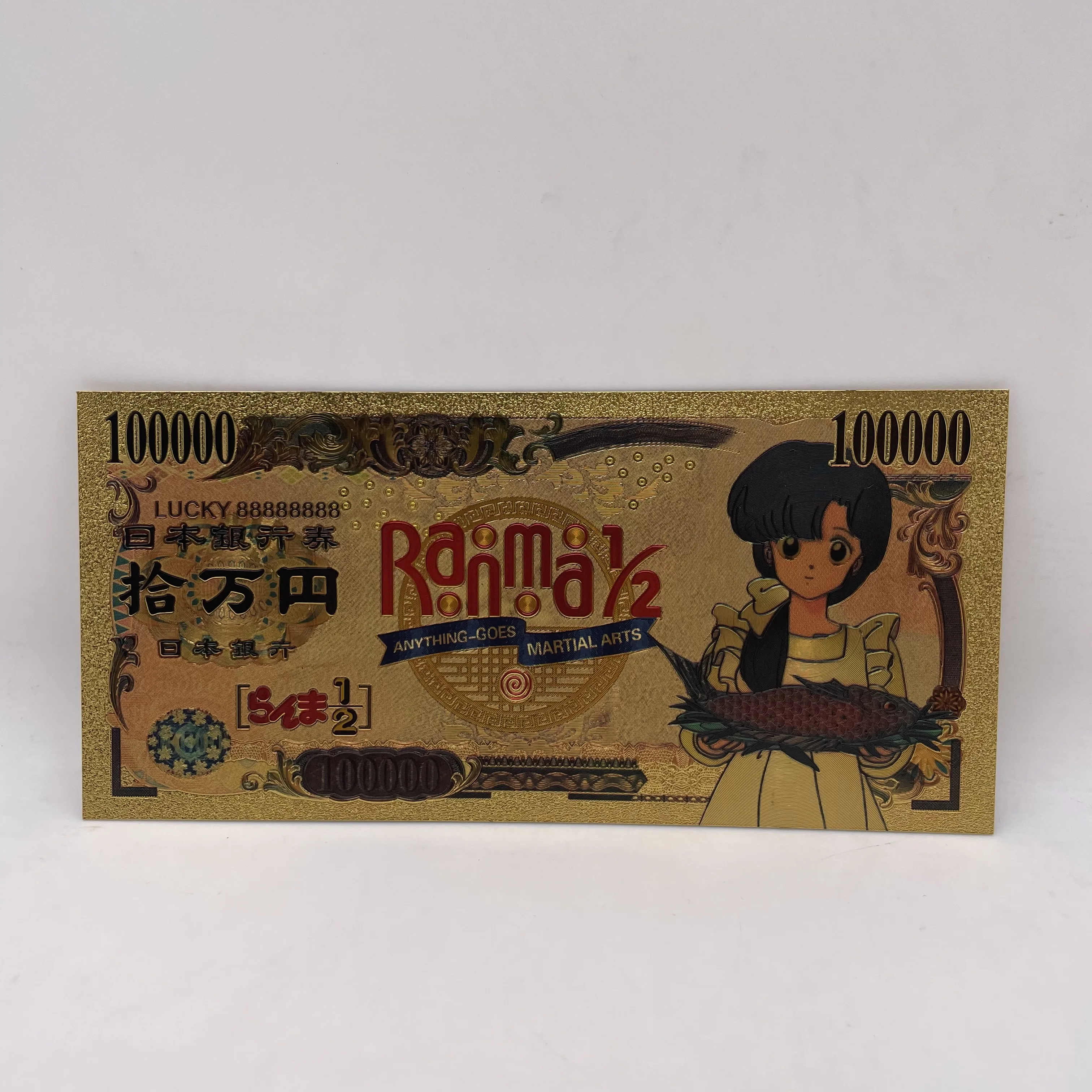 5種類ニュータイプ日本クラシックゴールドアニメランマ1/2マンガ