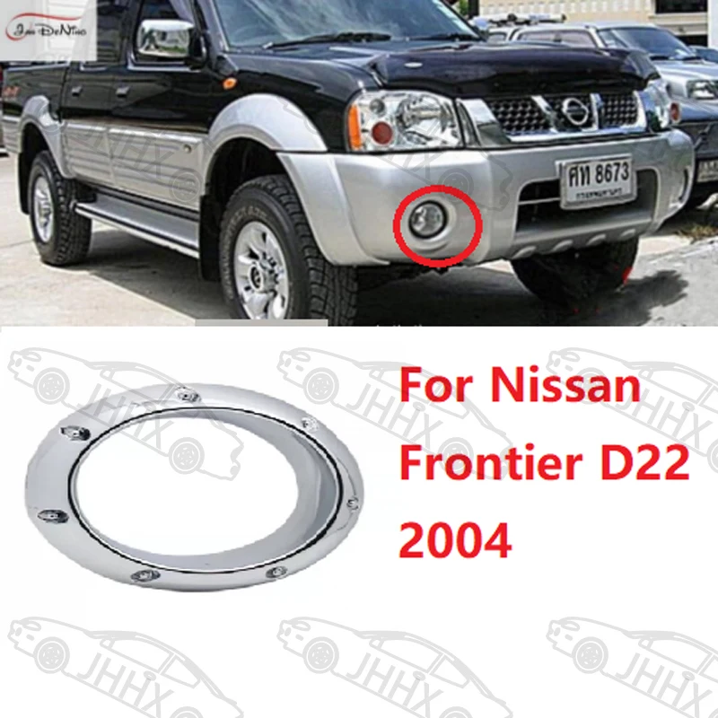 Front Bumper Fog Light Cover & Bracket Set – For Nissan Frontier 2005-2017 – Matte Black