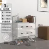 Design a membrana per scarpiera bianca a tre livelli