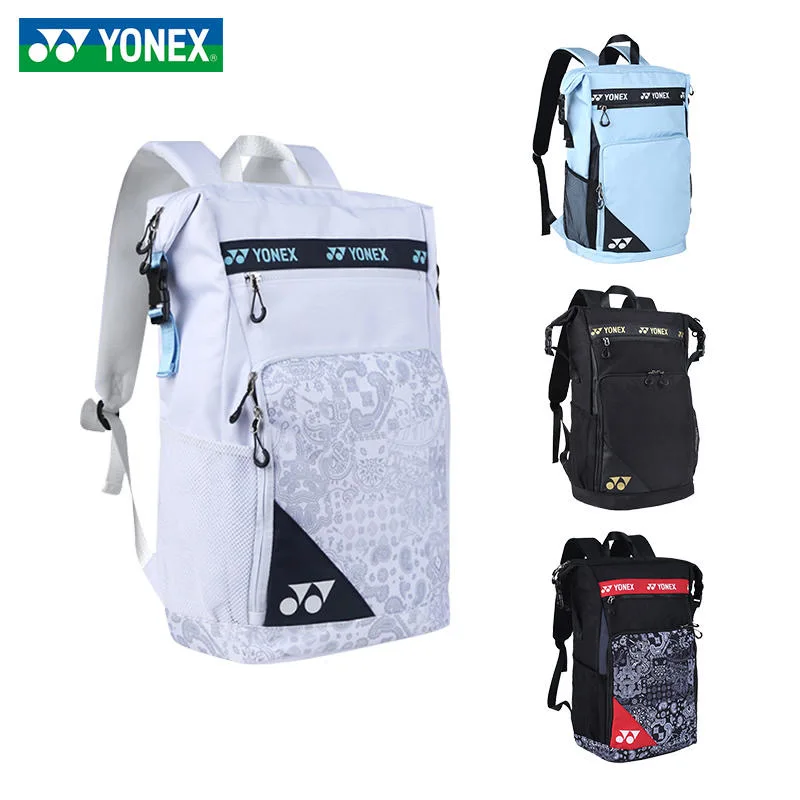 YONEX バドミントンバッグ バックパック YONEX BAG2441WY トーナメントバッグ バドミントン・テニス