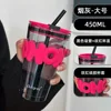 HO Large Smoky Gray - 450ml