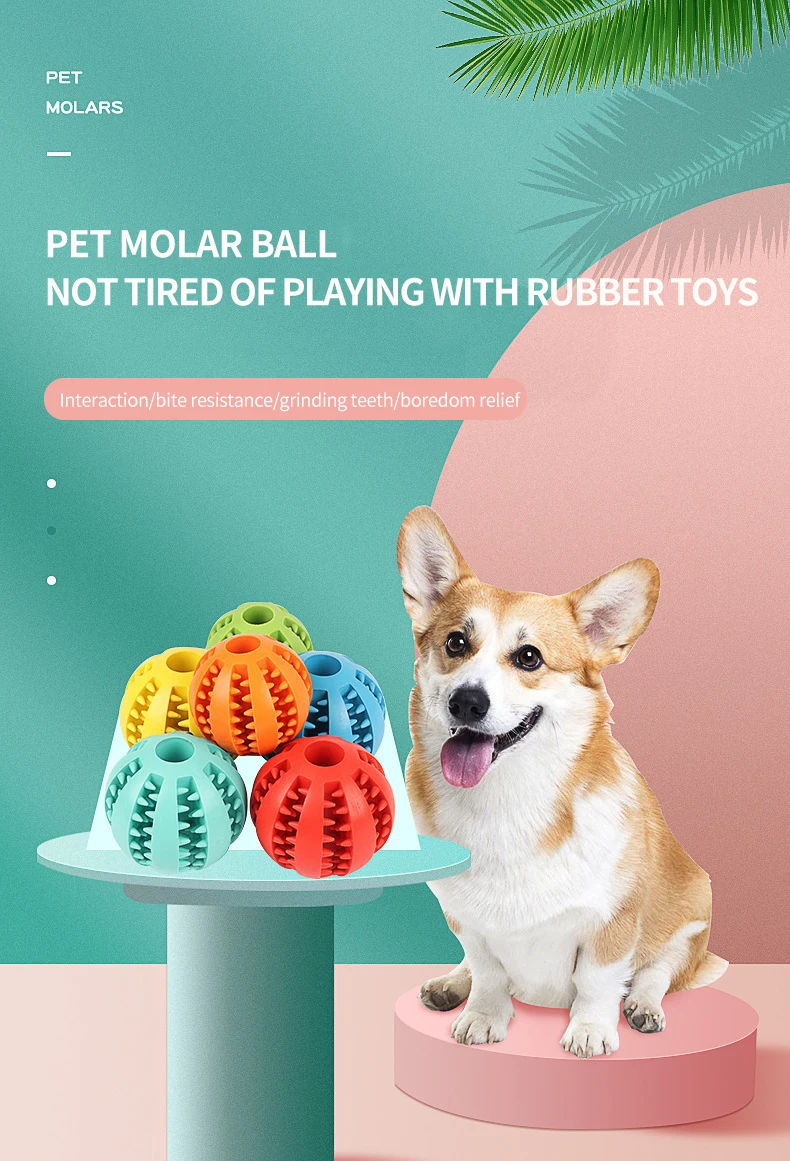 Natural Rubber Pet Dog Toys Dog Chew Toys Tooth Cleaning Treat Ball