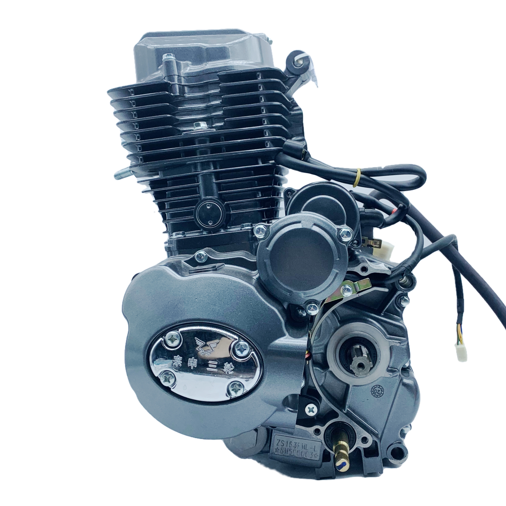 Zongshen 175cc Air-Cooled Engine - Reliable Power for Freight