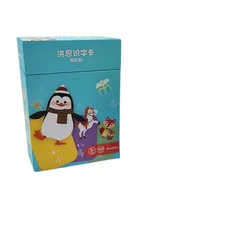 Детские познавательные водонепроницаемые экологически чистые Обучающие телефонные флэш-карты для