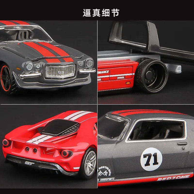 Maisto Diecast Cars - Authenticated Models for Collectors