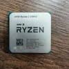 Ryzen 3 3300X