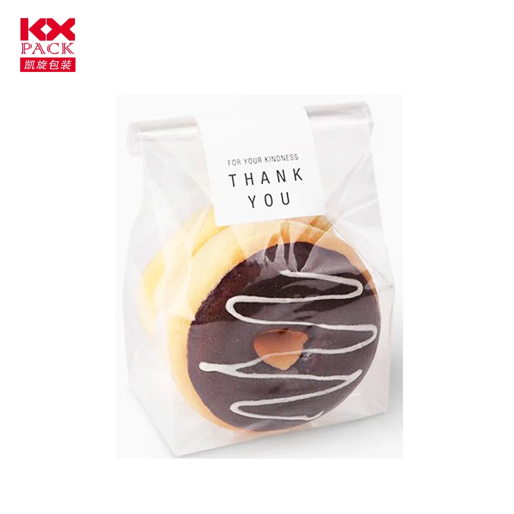 Custom Print White Paper Pineapple Pastry Bags - Fast Delivery