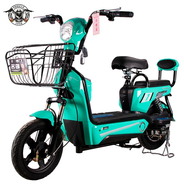 sell used electric bike