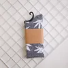 02 gray+white leaf
