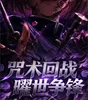 YAOSHIZHENGFENG