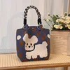 Hkb9080 cucciolo a pois blu