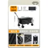 Extra-large campervan black table