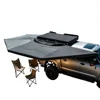 2m radius rapid opening canopy without lights-2671715cm