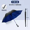 Paraguas impermeable con mango curvo de golf-azul 10022