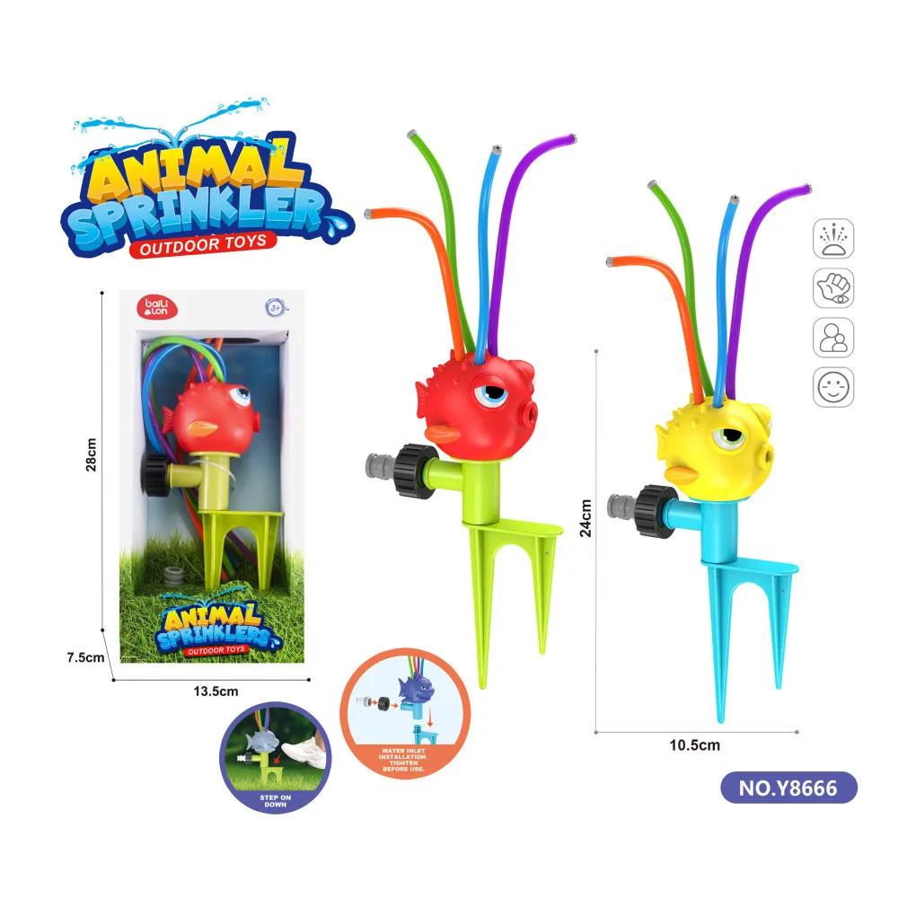 Новый мультяшный разбрызгиватель Jiefan