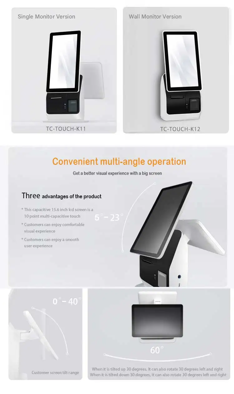 Pos Hardwareall In One Pc Touch Screen For Payment Kiosk Carding Machines Cash Register Tablet Pos Touch Screen Monitor Price