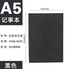 black-A