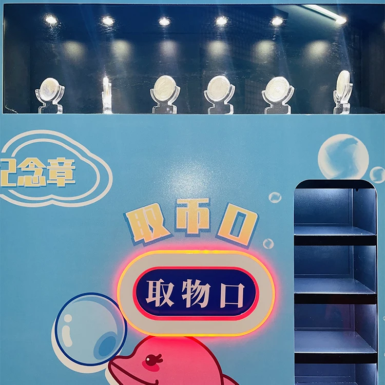 32 Inch Touch Screen Medal Vending Machine with 300-600 pcs Capacity and AC 110-240V Voltage for Souvenir Coins