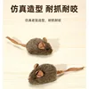 หนูอิเล็กทรอนิกส์มีเสียงแหลม [3 แพ็ค] - แมวชอบพวกมัน!