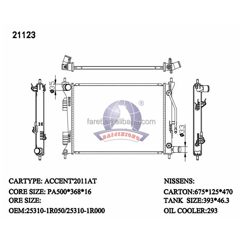 21123 Manufacturer Auto Parts Brazing Radiator For Hyundai Accent