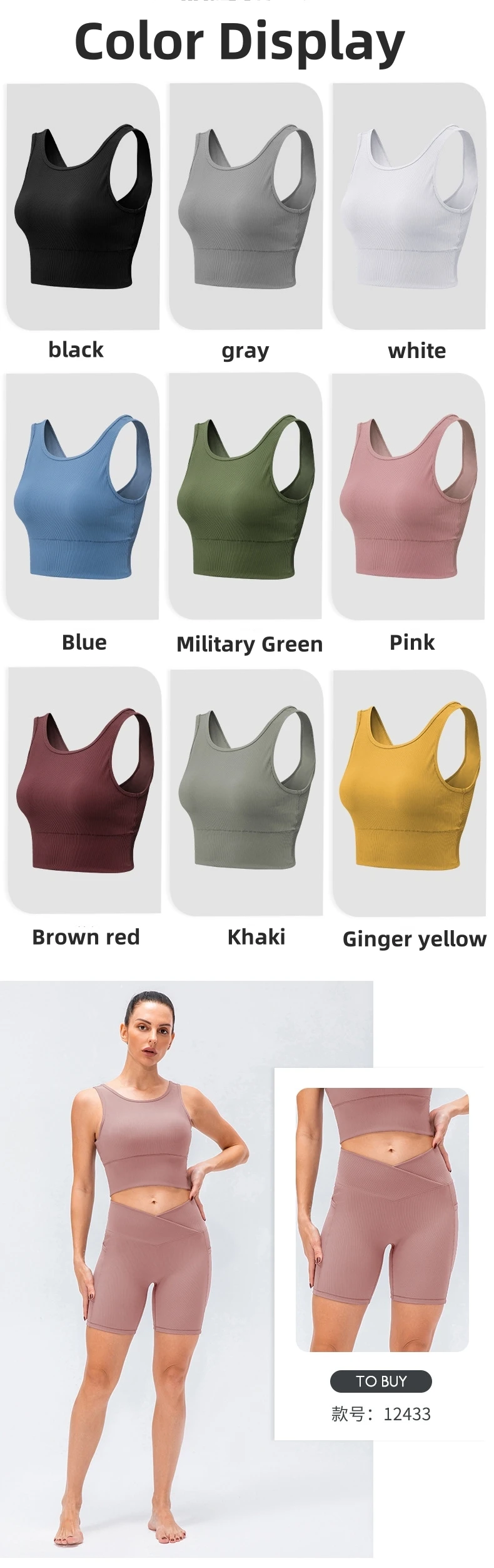 Wholesale New Women Design Running Fitness Breathable Tight Chaleco Deportivo De Yoga Sports Top Camisole Vest Clothes details