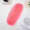 ตาข่ายสีชมพู (นู้ด)
