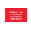 Contact us for custom design