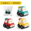 Bag-shaped inertial taxis