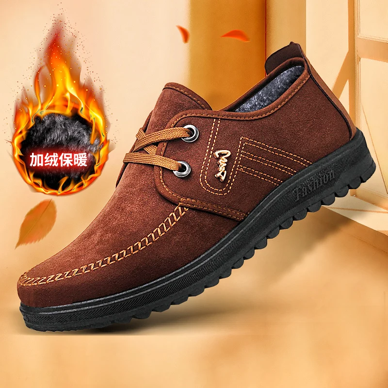 warm sneakers mens