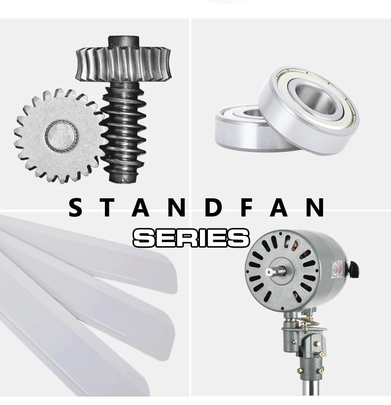 Wall Fan, 90-165W, Metal - detail 8