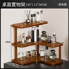Brown | 3-tier corner shelf
