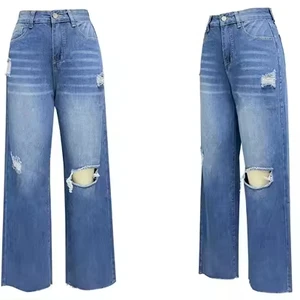 New Undefined Ripped Denim Trousers for Women High Waist Loose Straight Wide Leg Mopping Pants Jean Pants for Women