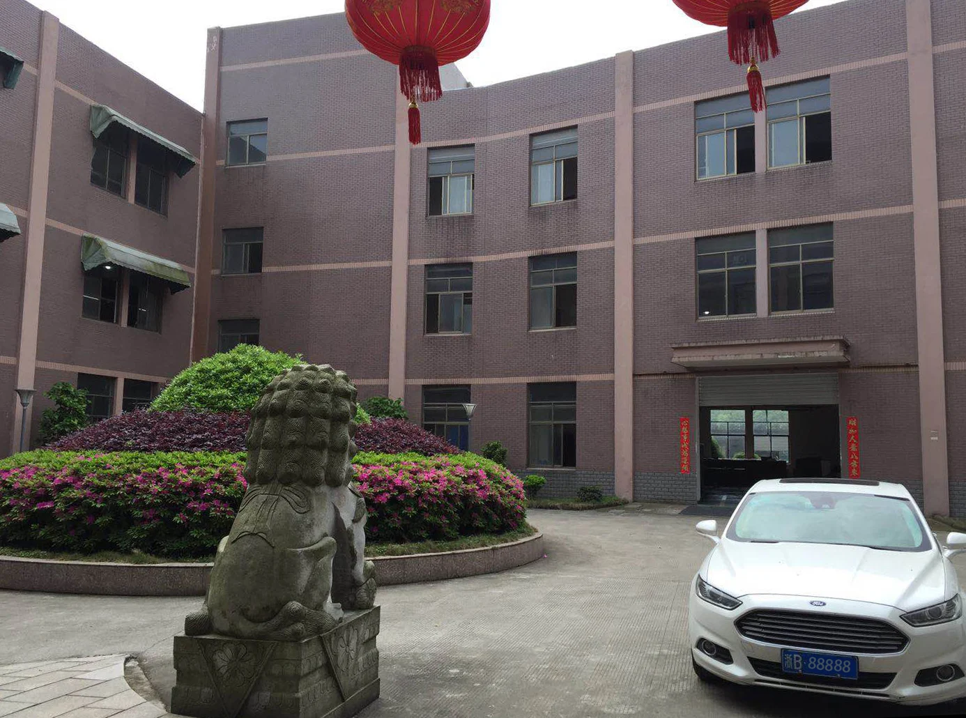 Ningbo Cenhorl International Trade Co., Ltd.