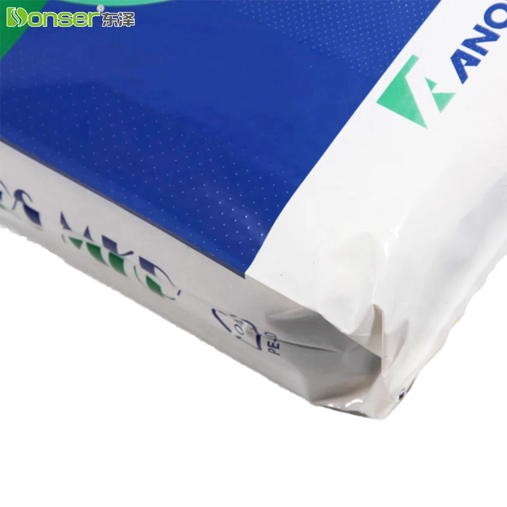 Fertilizer Packaging Factory Direct Sale Customized Printing FFS Bag LDPE Polyethylene Fertilizer Bag 25kg 50kg Packaging Bag