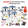 silver 252pcs