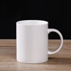 White 8*8*9.5cm