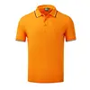 Arancione